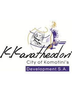 City of Komotini;s Development SA